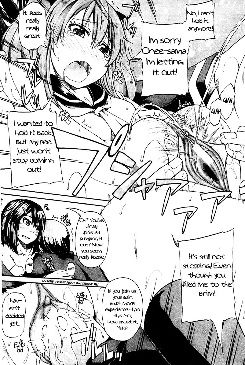 Hentai Manga Comic-Nyou-ken !-Chapter 1-26